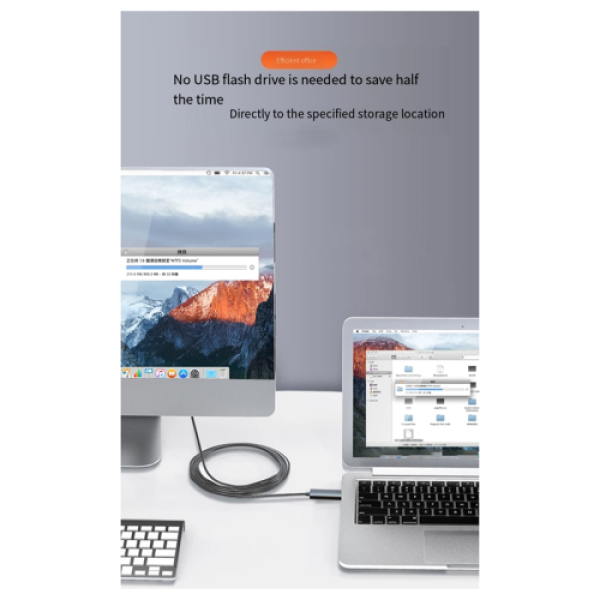 Synchronous Data Link Mouse and Keyboard Sharing Cable for Computer Duplication